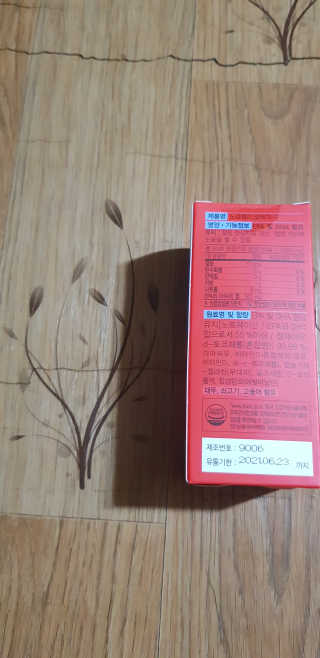 공팔리터님이 올린 리뷰 사진 4