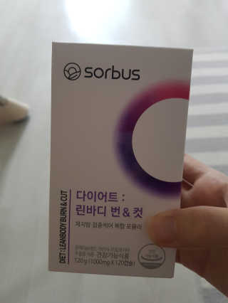 소버스 다이어트 린바디 번앤컷 — 4점을 준 리뷰어가 2019년 10월 올린 사용 사진