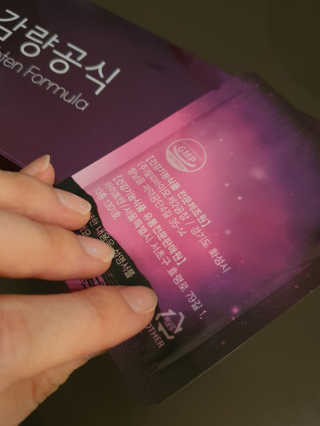 정윤경님이 올린 리뷰 사진 3