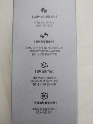 치르치르님이 올린 리뷰 사진 2