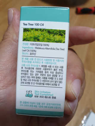님프님이 올린 리뷰 사진 4