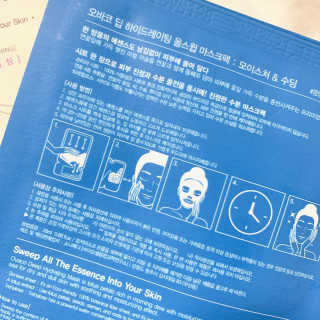 노나나님이 올린 리뷰 사진 4