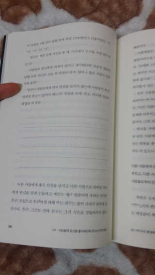 sera님이 올린 리뷰 사진 3