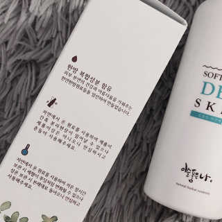 셀러브리티님이 올린 리뷰 사진 3