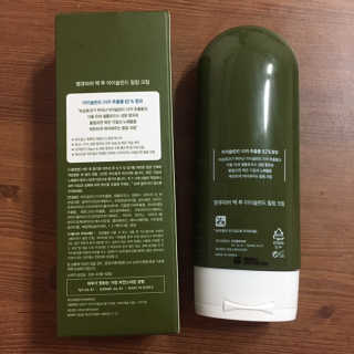 핑구르님이 올린 리뷰 사진 2