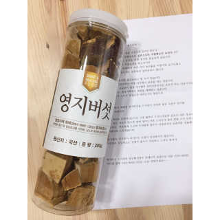 Eunhye님이 올린 리뷰 사진 3