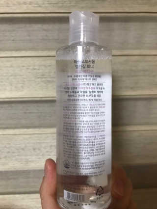 김가롱님이 올린 리뷰 사진 3