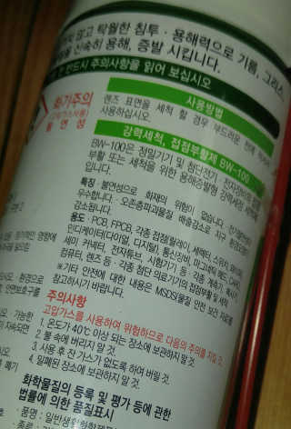 하나님이 올린 리뷰 사진 2
