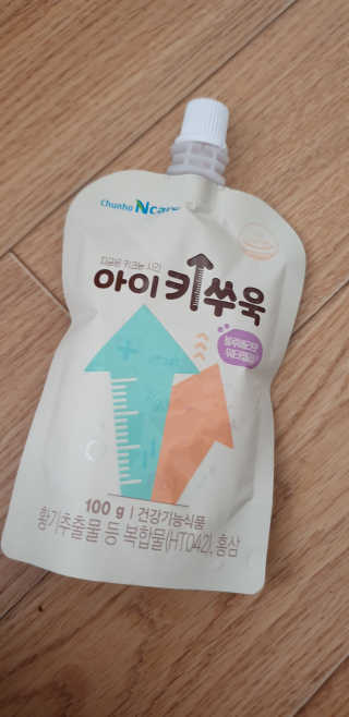 안젤리나졸리님이 올린 리뷰 사진 4