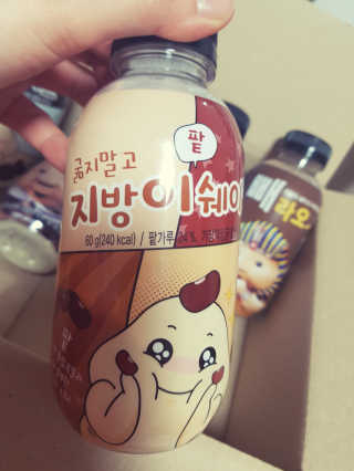 이핫세님이 올린 리뷰 사진 2