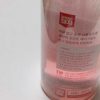 Nan.nani님이 올린 리뷰 사진 2