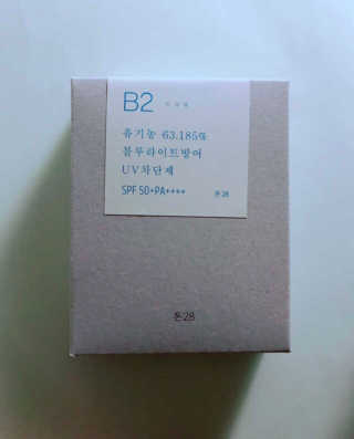 가젯님이 올린 리뷰 사진 1