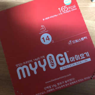 에이블리님이 올린 리뷰 사진 4