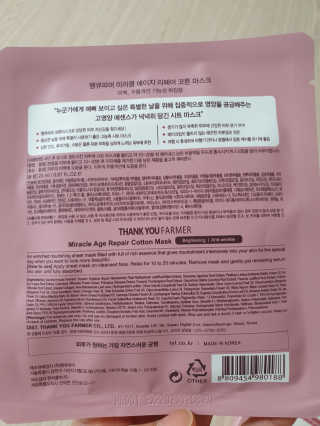 복땡이맘님이 올린 리뷰 사진 2