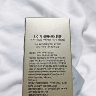 히도미짱님이 올린 리뷰 사진 2
