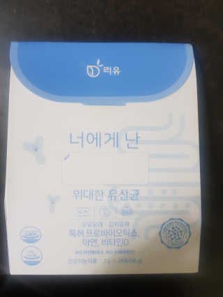 쪼꼬짱님이 올린 리뷰 사진 3