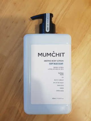 멈칫(MUMCHIT) 멜팅 바디로션 — 5점을 준 리뷰어가 2018년 12월 올린 사용 사진