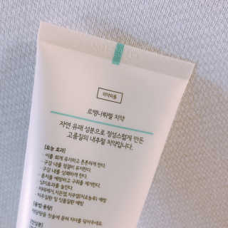 신블리님이 올린 리뷰 사진 3