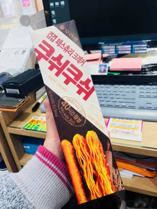김도아님이 올린 리뷰 사진 1