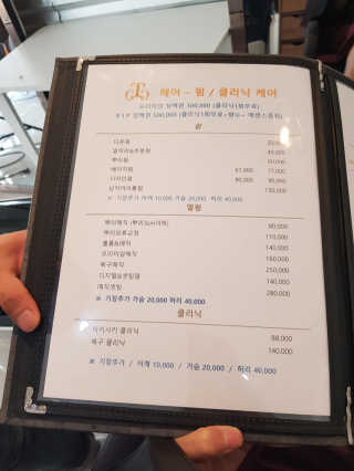 짱아짱아님이 올린 리뷰 사진 2