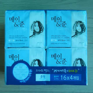 윤종은님이 올린 리뷰 사진 1