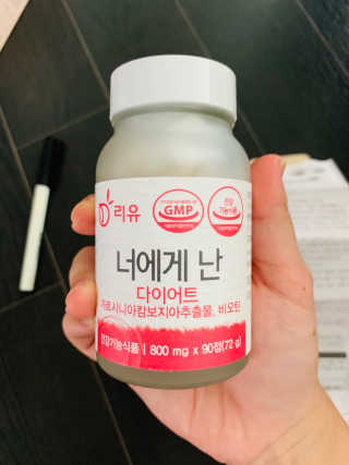 스마일미소미님이 올린 리뷰 사진 1