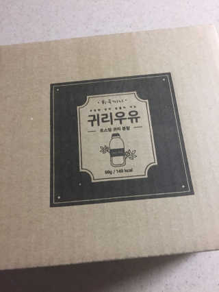 달려라희야님이 올린 리뷰 사진 3