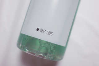 (주)에네스티 그린 티트리 딥 클렌징 워터 300ml — 5점을 준 리뷰어가 2019년 11월 올린 사용 사진