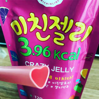 행복맘님이 올린 리뷰 사진 3