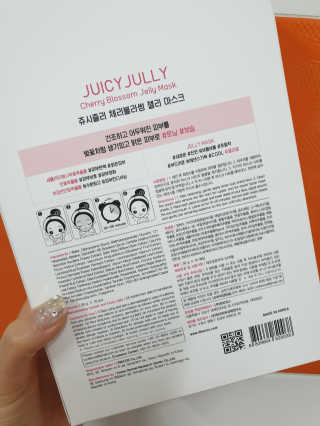 쥬시줄리 체리블라썸 젤리겔 마스크 — 5점을 준 리뷰어가 2020년 3월 올린 사용 사진
