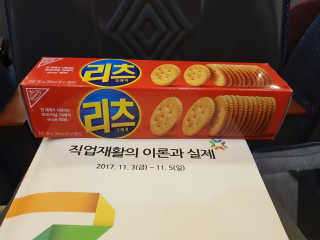 최진호님이 올린 리뷰 사진 1
