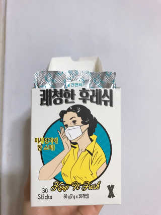 프라이걸님이 올린 리뷰 사진 2