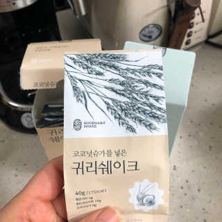 구가님이 올린 리뷰 사진 2
