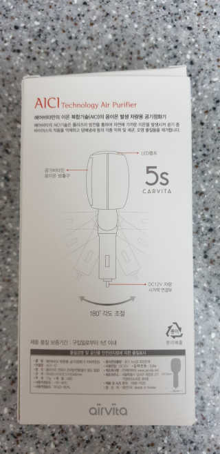구산댁님이 올린 리뷰 사진 3
