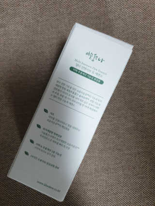 도엽럽님이 올린 리뷰 사진 3