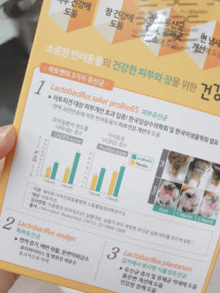네정이님이 올린 리뷰 사진 1