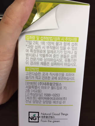 까망와플님이 올린 리뷰 사진 3