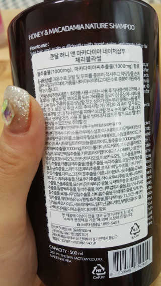연보라님이 올린 리뷰 사진 2