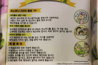 김보미님이 올린 리뷰 사진 1