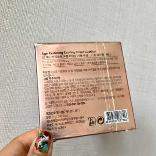 withme히히님이 올린 리뷰 사진 2