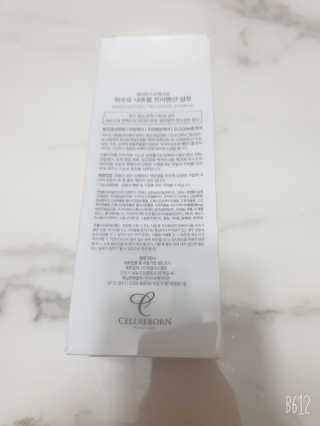 셀리본 하수오 내츄럴 프리벤션 탈모관리 샴푸 300ml — 5점을 준 리뷰어가 2019년 11월 올린 사용 사진
