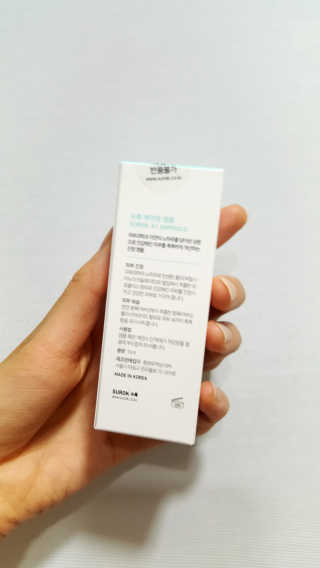 조민희님이 올린 리뷰 사진 3
