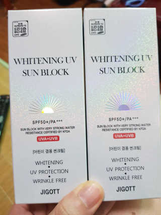 지고트 화이트닝 유브이 썬블럭 크림 70ml,1+1 — 5점을 준 리뷰어가 2019년 8월 올린 사용 사진