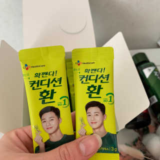 룰루링님이 올린 리뷰 사진 2