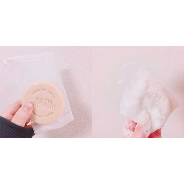 스킨어썸 알로베리 리뷰 사진