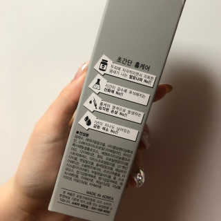 공주님이 올린 리뷰 사진 2