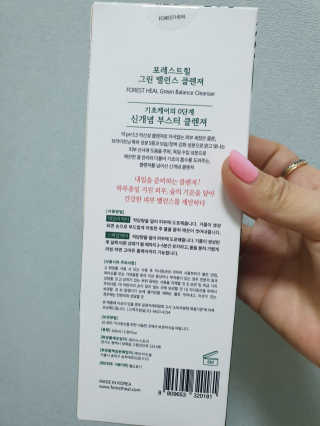 fall님이 올린 리뷰 사진 3