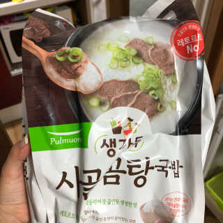 [풀무원] 사골곰탕국밥 황태해장국밥 — 5점을 준 리뷰어가 2018년 6월 올린 사용 사진