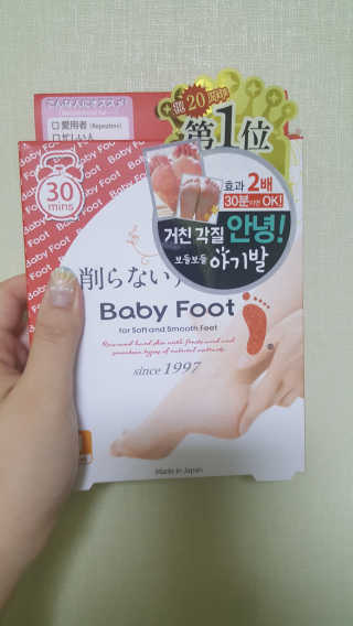 혜린마미𓍯님이 올린 리뷰 사진 1