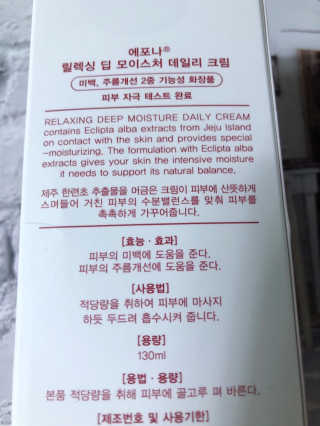 sodia35님이 올린 리뷰 사진 3